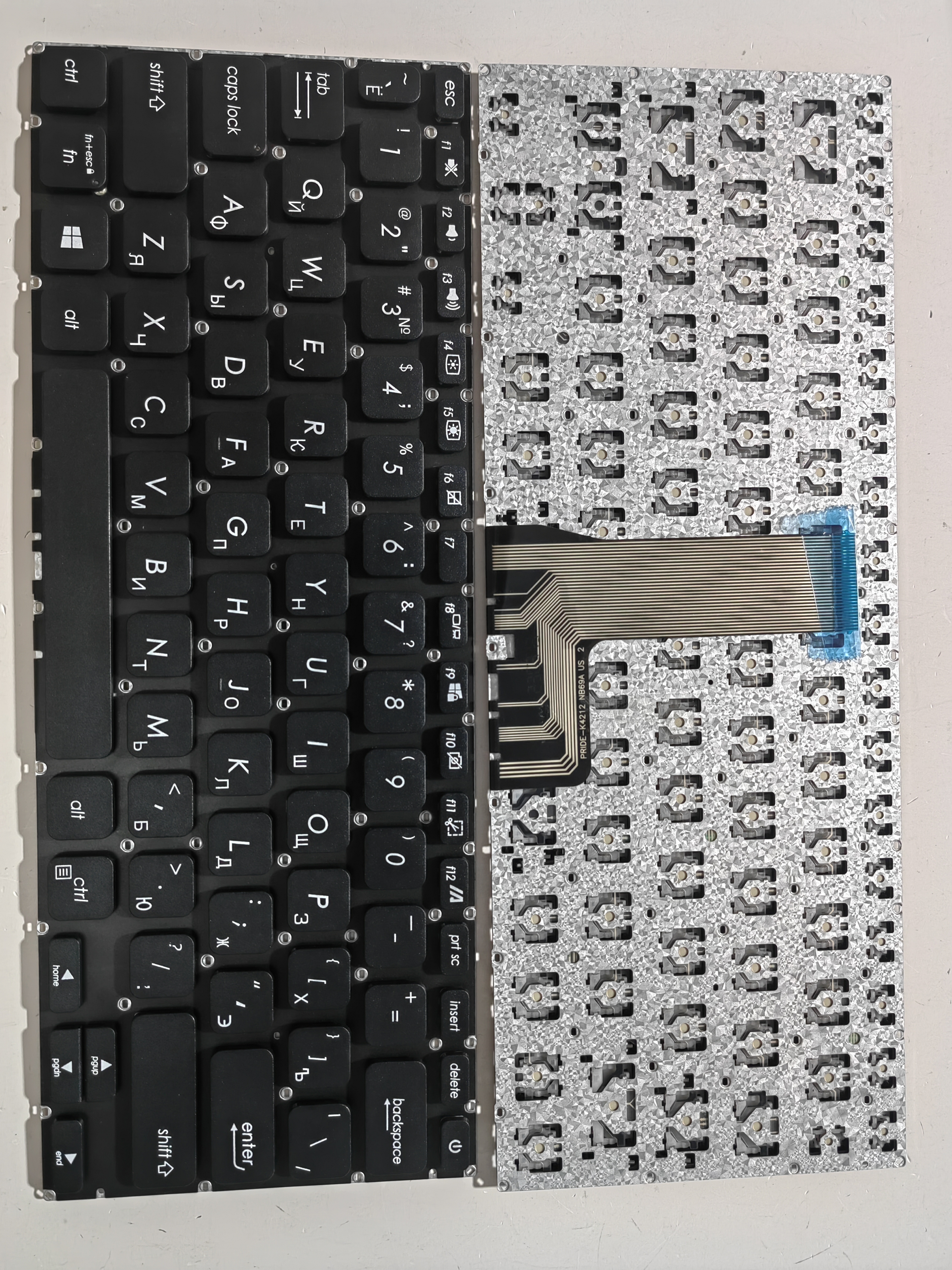 Picture of New Replacement Laptop Keyboard For ASUS X409 BLACK (OEM) RU Layout
